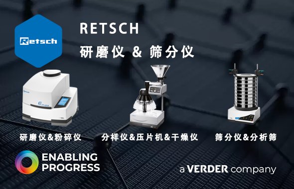 微信图片_20251024153028.png