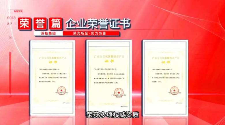 161240_476430_jsue_gsdt.png