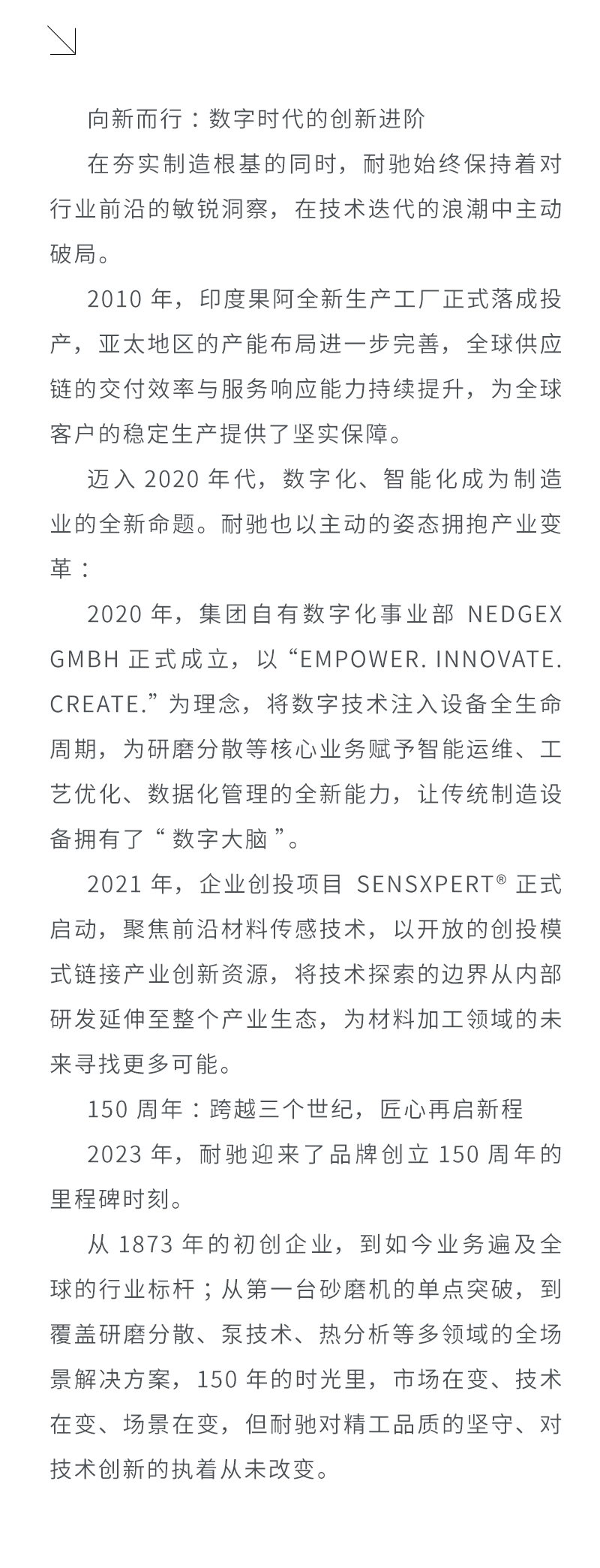 152348_068317_jsue_gsdt.png