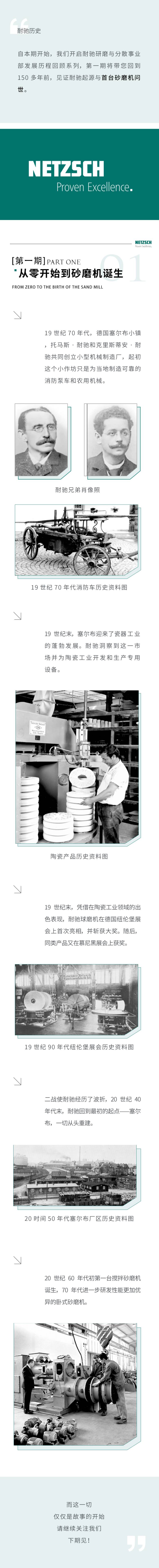 084805_297136_jsue_gsdt.png