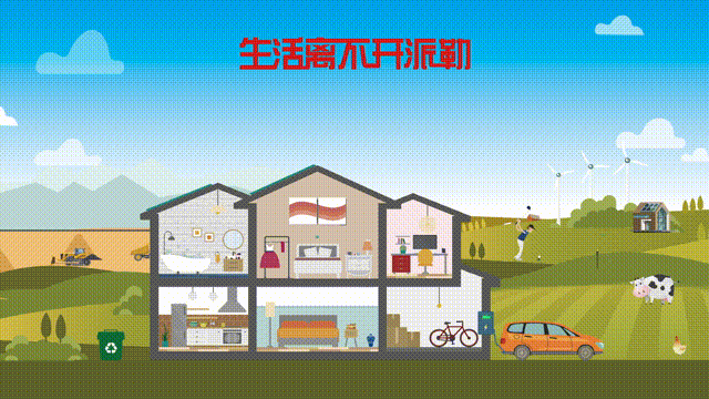 110426_023940_jsue_gsdt.gif 640.gif